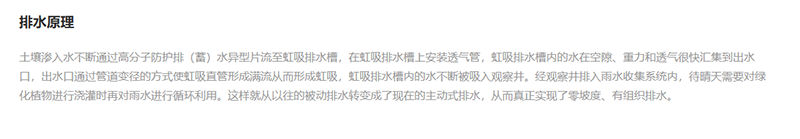 海綿3.png