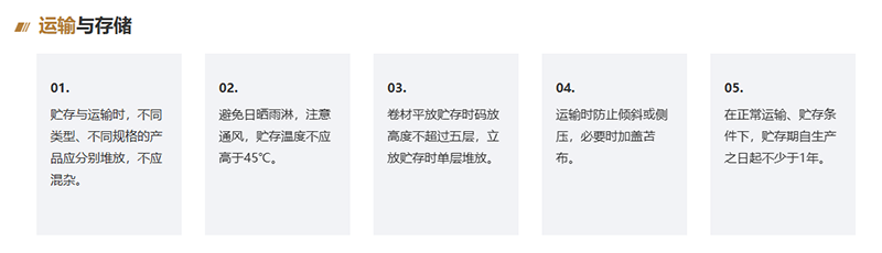 3卷2.png