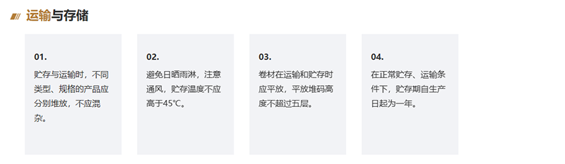 2卷2.png